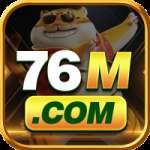 76m Brasil Master v3.3.6