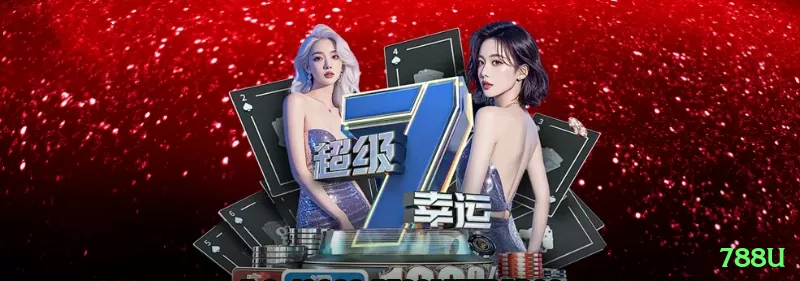 Screenshot - 788u ⚽💸 Over 3.5 em segundo tempo: entre live se 0-0 HT em jogo aberto — value explosivo! ⚽🔥