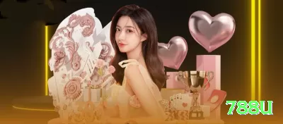 2860win Brasil Plus v4.0.0 Screenshot 2 - 788u 🃏🔥 Value shove com top pair good kicker: shove all-in contra range calling wide! 💪🏆