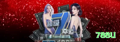 6owin Cash Mega Screenshot 4 - 788u 🎰💹 Baccarat App banker grind + bônus 150%: baixe agora, ative o crédito extra e use Martingale suave no banker — hit rate alto e lucro constante enquanto joga no ônibus ou na cama! 🃏💰