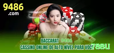 7kbet Brasil VIP v1.0.2 Screenshot 1 - 788u 🃏🔥 Continuation bet seletivo: c-bet 60% flops em posição — force folds e construa potes grandes com value! 💪🤑