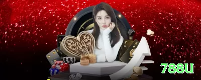 85t Turbo - bônus diário Screenshot 1 - 788u 🃏📈 Blackjack surrender + deviation: reduza house edge para 0.3% — grind pro level com vantagem real! 📉🤑