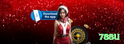 a28 Bonus Pro v4.2.8 Screenshot 4 - 788u 🎰✨ Feature drop slots: aumente stake 5x quando feature “devendo” >200 spins — estatística recompensa! 📊🤑