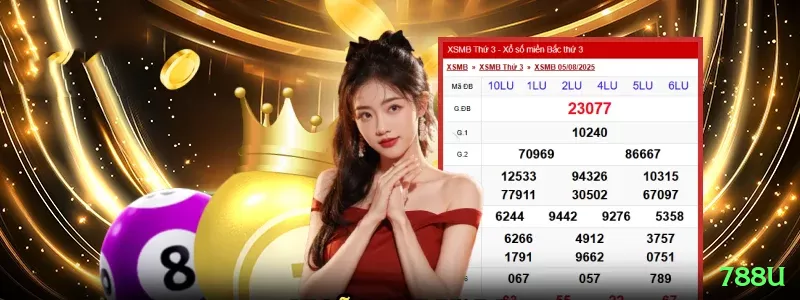 GAME Live King v1.8.7 Screenshot 1