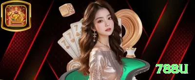 t44bet - Supreme v1.3.8 Screenshot 1 - 788u 🎰✨ Plinko App multiplier ramp-up secreto: download + free credits — aposte crescente quando pinos favorecem e multiplique 3000x+ no conforto da sua casa! 🪙🤑