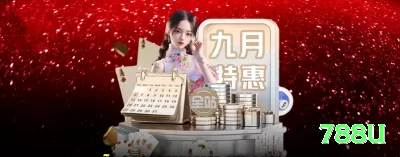 v79g App Supreme v3.1.2 Screenshot 4 - 788u 🎰🛡️ Baccarat App banker hedge tie: baixe + bônus 250% — flat banker com small tie side para lucro estável + upside extra no celular! 🃏💵