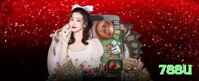 win37s Casino Plus v2.4.8 Screenshot 2 - 788u 🃏🔥 Poker App value shove: baixe e esmague loose — +EV massivo no celular! 💪🏆