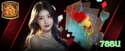 zz77 Gold Rewards Screenshot 1 - 788u 🃏📈 Donk bet bluff no flop: bet out of position com range forte — confunda oponentes e roube iniciativa! 🧠💵